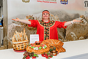 «Праздник хлеба» – 2026