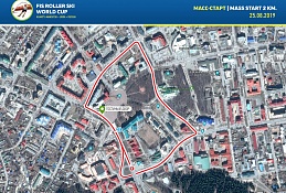 Кубок Мира на улицах Ханты-Мансийска