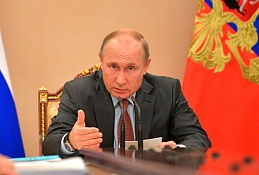 Президент – Правительству: не засыпать на ходу!