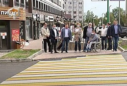 Общественная приёмка дорог