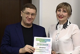 Почти 90% хантымансийцев положительно оценивают межнациональные отношения в обществе