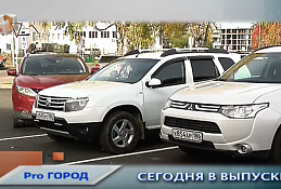 Новости 25 сентября 2019