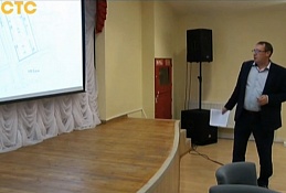 Новости 26.09.2018