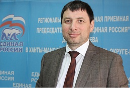 Николай Ташланов прокомментировал послание Президента России Федеральному Собранию Российской Федерации