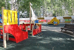 В Год семьи в Ханты-Мансийске открылась обновленная Аллея сказок