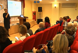 Каким должен быть Герб Югры? 