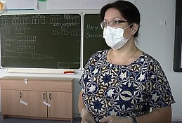 Как пройдет ЕГЭ в этом году