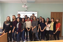 В окружной столице выберут Студента года – 2018!