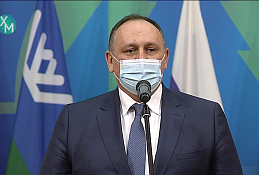 ГЛАВНОЕ: Отметили день рождения ХМАО-Югры