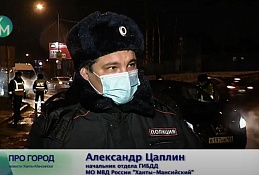 Выявляли пьяных водителей