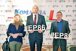 Хохряков: Обновление Партии - это вопрос новых смыслов, новых людей, современных способов работы