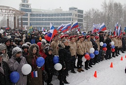  Хантымансийцы встретили День народного единства