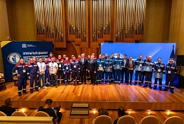 Подведены итоги конкурса профессионального мастерства среди электромонтеров