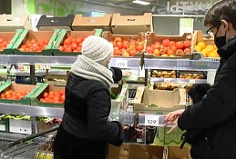 Эксперимент "Продуктовая корзина"