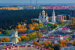 Ханты-Мансийск станет одним из первых «Умных городов» Югры