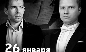 Концерт Андрея Коробейникова и Концертного оркестра Югры под управлением Сергея Свиридова