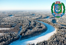 Югра – в топ-10 в России по уровню жизни