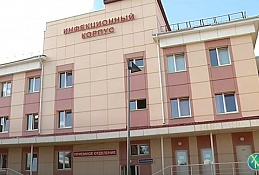 Период самоизоляции продлён до 23 июня