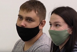 Добрачное консультирование в ЗАГСе