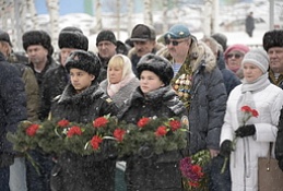 Незабытая война