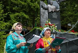 Ювана Шесталова вспомнят в «Торум Маа»