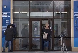 Информация для самозанятых