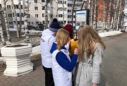 Акция «Георгиевская ленточка» стартовала в Ханты-Мансийске