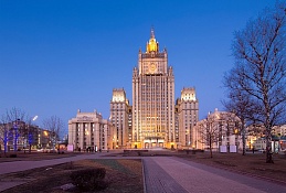 Заявление МИД России в связи с событиями в Венесуэле