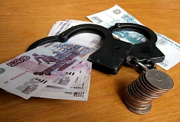 Полицейские Ханты-Мансийска раскрыли вымогательство