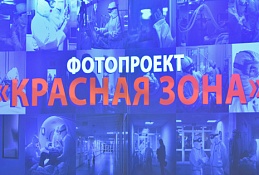 100 фото с передовой