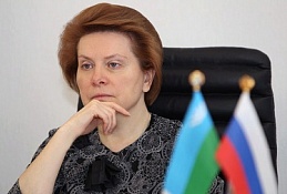 Наталья Комарова: У нас есть всё для оказания помощи детям с ограниченными возможностями