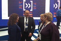 Форум «Сообщество»: общественность готова предлагать пути реализации нацпроектов