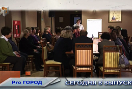 Новости Ханты-Мансийска 12.02.2020