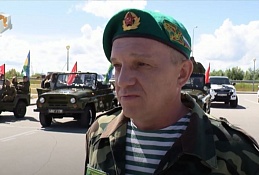 Автопробег по улицам Ханты-Мансийска