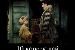 Пенсионерка Ханты-Мансийска забыла в магазине банковскую карту, а находчивый злоумышленник оплатил ей интернет покупки