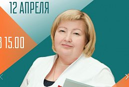 Жители Ханты-Мансийска смогут задать вопросы врачу-психиатру