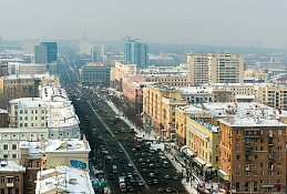 Экологический форум пройдет 19 апреля в Челябинске