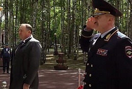 ГЛАВНОЕ: День памяти и скорби