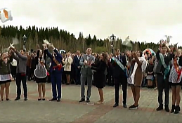«Дорога к храму»