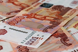 Жительница Ханты-Мансийска осуждена за кражу с банковского счета