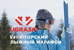 Группа «Браво» выступит на Югорском лыжном марафоне