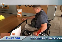 Новости 26 августа 2019