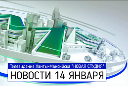 ГЛАВНОЕ: Пожар на автостоянке