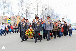 День Победы будут отмечать почти три четверти россиян