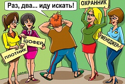 Безработица в Югре сократилась на 11%