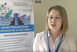Новости Ханты-Мансийска 19.03.20