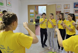 Старшеклассники Ханты-Мансийска начинают "Диалог цивилизации"