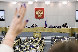 ГД единогласно приняла в первом чтении поправки Турчака в закон о местном самоуправлении