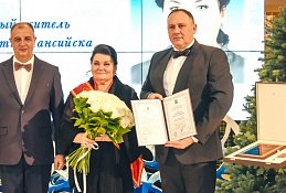 Наталья Западнова стала почётным жителем Ханты-Мансийска