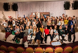 Игровой сезон 2018 года по Пантомимическим играм завершен